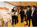 포스코그룹, 기업시민 레벨업 그라운드 개최…대학생과 함께 ESG경영 아이디어 발굴한다