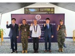 한화시스템 ‘필리핀 해군 전투체계 훈련센터’ 완공…양국 친선 및 우호협력 강화 나서