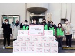 SH공사, 1005가구에 겨울나기 김장김치 전달