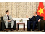 조현준 효성 회장, 베트남 주석 만나 "미래 산업 투자 확대"
