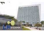 LH, '칸타빌 수유팰리스' 36가구 샀다…"공고에 따른 실사·심의 통해 매입"