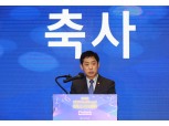 김주현 금융위원장 "핀테크 혁신펀드 1조원으로 확대"