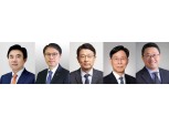 삼성금융계열사 사장단 인사 ‘변화’ 보다 ‘안정’…전영묵·김대환 연임