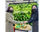 농협은행 인천본부, ESG 경영 실천 위한 폐현수막 새활용 제품 선보여