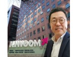 키움증권 황현순, ‘새 먹거리’ 조각투자 선점 한발짝