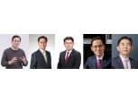 ‘임기 만료’ 앞둔 카드·캐피탈 CEO…지주 인사 변수에 연임·교체 ‘안갯속’