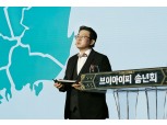 김병우 우아한청년들 대표, "종합 물류기업으로 성장할 것"