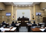 용산구의회, 제279회 제2차 정례회 폐회…2022년 의정활동 마무리