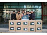 시립마포노인종합복지관-국민연금공단 서울북부지역본부, 사랑愛 효도매트 지원 캠페인 시행