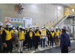 SR, 맞춤형 철도전문 인재 양성 전개…"대학생 철도직무 실습"