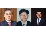 하나금융, 박성호·강성묵·이은형 ‘3人 부회장’ 체제 구축