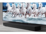 LG전자, 2023년 올레드 TV 맞춤형 사운드바 공개