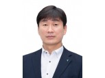 [프로필] 김창근 하나은행 신임 기관영업그룹장 부행장