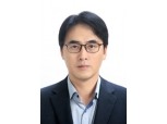 [프로필] 김한욱 하나은행 신임 HR지원그룹장 부행장