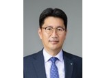 [프로필] 김현수 하나은행 신임 영남영업그룹대표 부행장