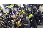 ‘마포구·의회·주민이 해냈다’ 법원, 서울시 상암동 쓰레기 소각장 결정 취소