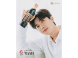대상㈜ 청정원 ‘햇살담은’, 브랜드 모델로 임영웅 발탁