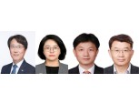 한국거래소, 집행간부 상무 인사…이부연·황우경·김재향·정상호