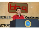 윤홍근 BBQ 회장, 북미 시장 공략 속도 높인다