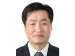 포스코그룹, 정기 임원 인사 실시...미래기술연구원장에 김지용 선임