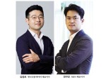‘토끼띠’ 김동호·정우진  대표, 간편결제·소상공인 혁신 이끈다
