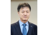 국민연금공단, 장재혁 신임 기획이사 임명