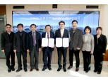SH공사-성동구, 취약계층 안전한 주거환경 조성에 ‘맞손’