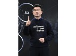 송호성 기아 사장, 현대차 출신이지만 찐 ‘기아맨’ 된 이 남자