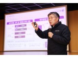 황병우 대구은행장, 첫 임원회의서 ‘디지털 혁신’ 강조