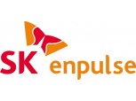 SKC솔믹스, SK엔펄스로 사명 변경하고 새로운 도약