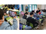 넥슨-강남구, ‘메이플스토리 월드’ 활용 교육 확대 실시