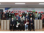 농협, 설맞이 외국인근로자 입국환영 행사 개최