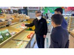 강원농협, 설맞이 농축산물 할인쿠폰 행사·식품안전관리 강화활동 전개