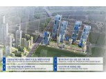 '12층' 여의도 한양아파트, 신통기획으로 54층 주상복합으로 재건축