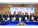 DL이앤씨·카본코, 베트남서 ‘탄소광물 플래그십 사업’ 추진…CCUS 상업화 속도