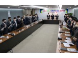 대한토지신탁, ‘ESG·윤리경영 실천 결의대회’ 개최…지속가능경영 실천 결의