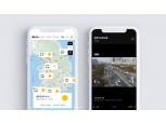 “영동 고속도로 막히나요?”…네이버, 설날 교통 제보톡 오픈