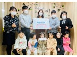 부영그룹, ‘웅천포레스트1단지 부영 사랑으로 어린이집’ 나눔장터 수익금 기부