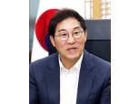 길기영·이정미 중구의회 의원, 국민의힘 재입당…“김문수 후보와 동행”
