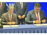 BC카드, 몽골중앙은행과 N2N 사업 계약 체결