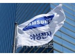 삼성그룹, 2023년도 상반기 신입 공채 시작…15일 접수 마감