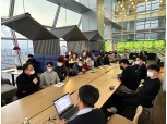 DL건설, 부서간 화합 위한 ‘크로스 미팅’ 실시…"부서간 협업 증진 목적"