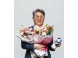 곽재선 쌍용차 회장, 자동차전문기자협회 '올해의 인물'