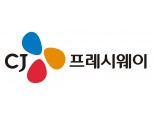 CJ프레시웨이 2Q 매출액 7795억원…전년比 8%↑