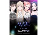 넷마블-카카오엔터, 메타버스 아이돌 '메이브' 세계관 담은 웹툰 연재