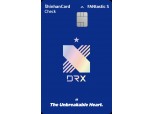신한카드, LoL 월드 챔피언 'DRX 체크카드' 출시
