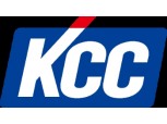 KCC, 파주시와 '헤이리 청소년 창작공간 꿈숲’ 개관