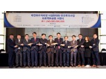 한화, ‘대전하수처리장 시설현대화 민간투자사업’ 대규모 PF조달 성공