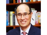 예탁원, 임시 주총서 이순호 신임 사장 선임 안건 가결