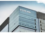 동양생명, 유연한 근무환경 조성 적극